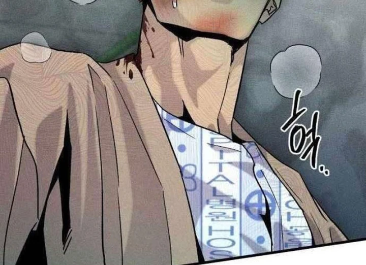 Viên Đạn Lạc Chapter 7 - 183
