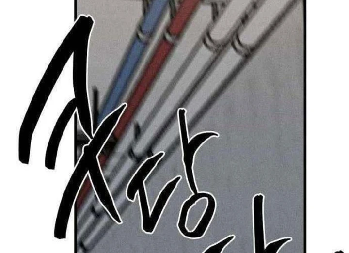 Viên Đạn Lạc Chapter 7 - 189