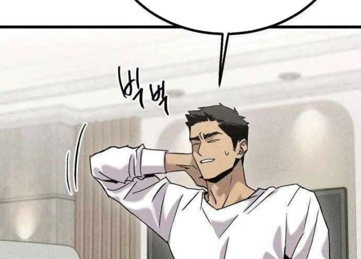Viên Đạn Lạc Chapter 8 - 63