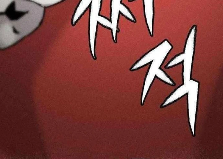 Viên Đạn Lạc Chapter 8 - 88