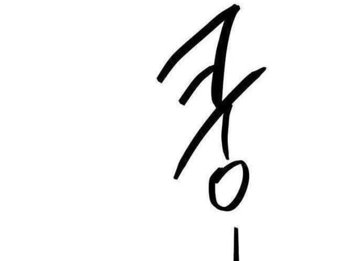 Viên Đạn Lạc Chapter 8 - 199