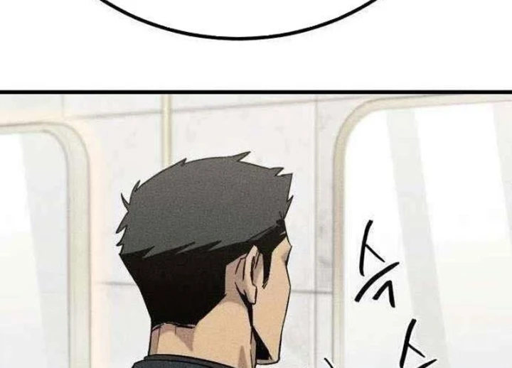 Viên Đạn Lạc Chapter 8 - 228