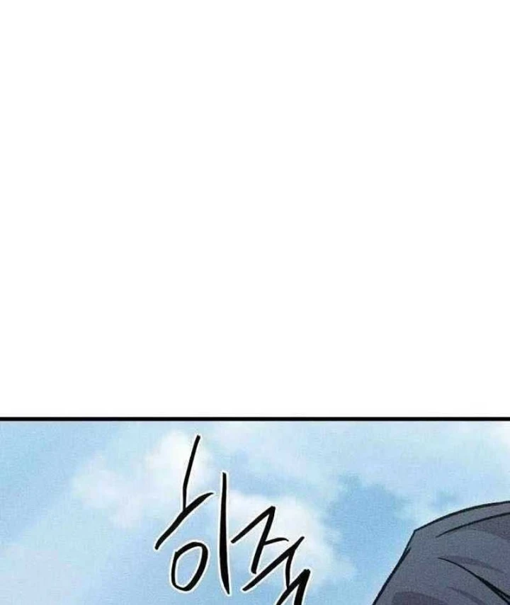 Viên Đạn Lạc Chapter 10 - 78