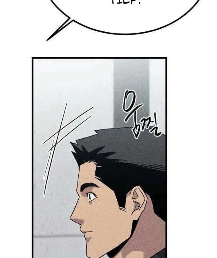 Viên Đạn Lạc Chapter 10 - 93