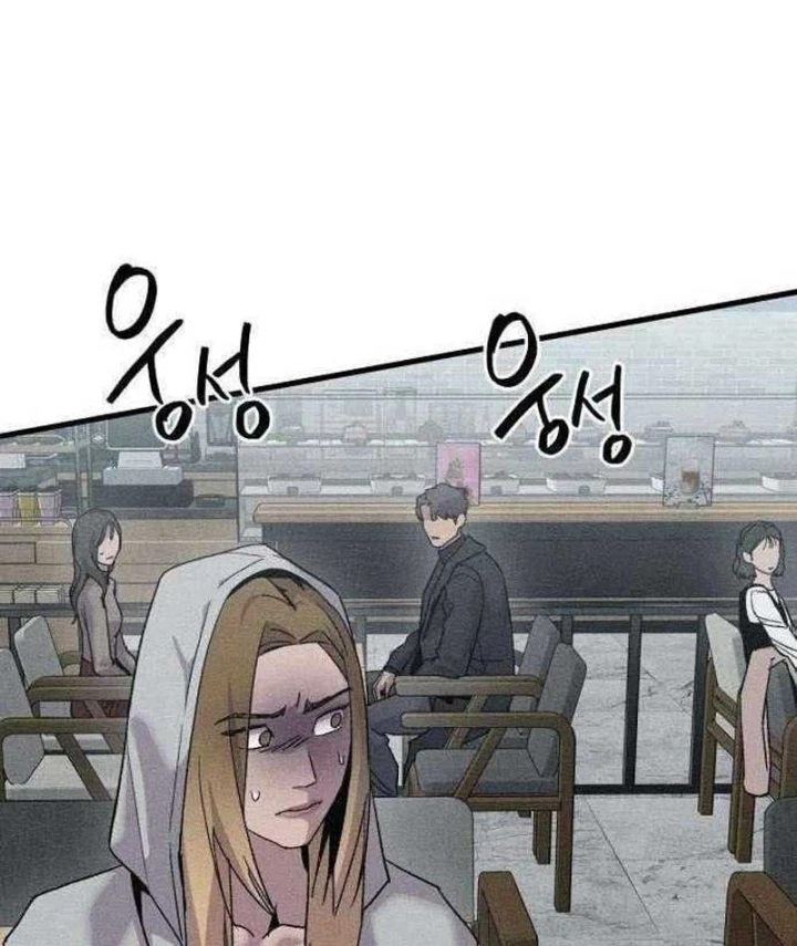 Viên Đạn Lạc Chapter 11 - 113