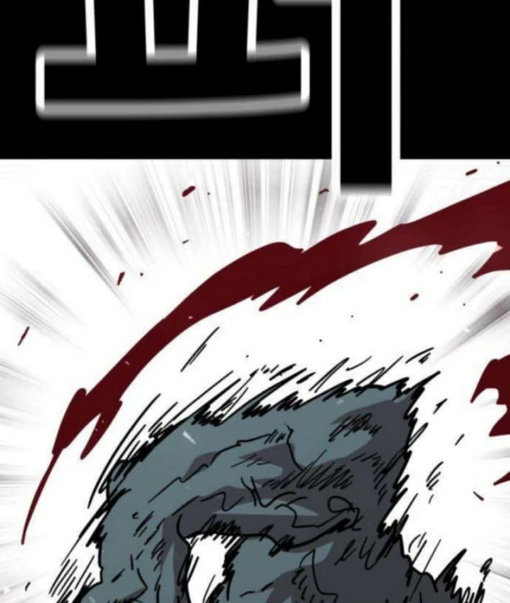 Boss Này Cũng Mạnh Quá Rồi! Chapter 19 - 8