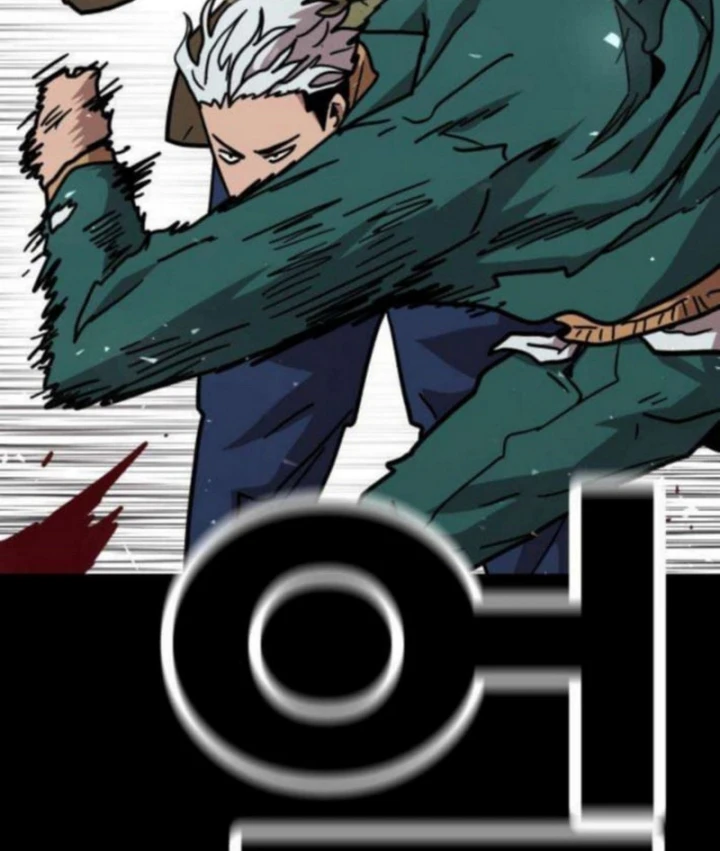 Boss Này Cũng Mạnh Quá Rồi! Chapter 19 - 11