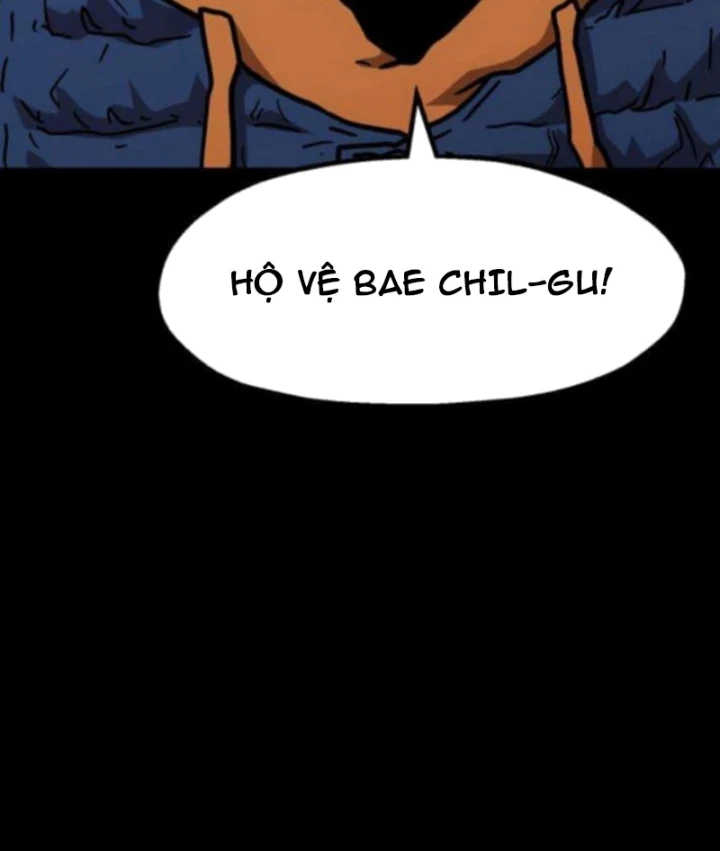 Boss Này Cũng Mạnh Quá Rồi! Chapter 19 - 18