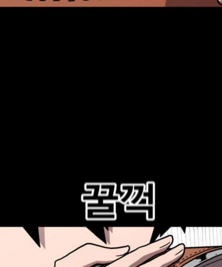 Boss Này Cũng Mạnh Quá Rồi! Chapter 19 - 85