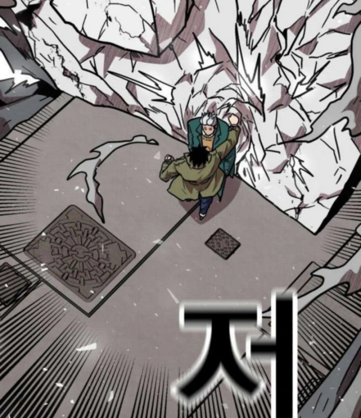Boss Này Cũng Mạnh Quá Rồi! Chapter 19 - 163