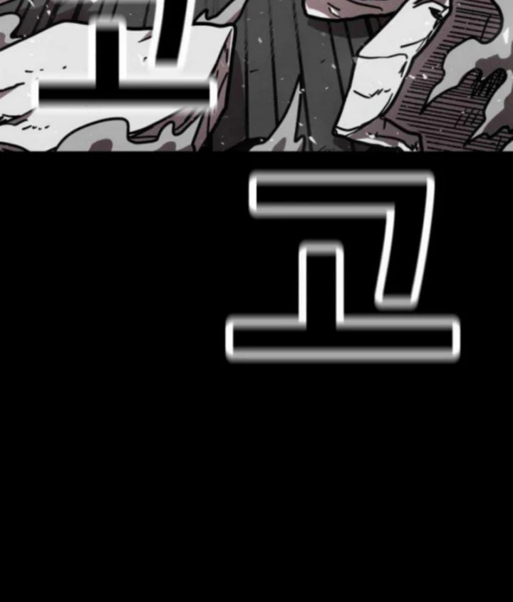 Boss Này Cũng Mạnh Quá Rồi! Chapter 19 - 186