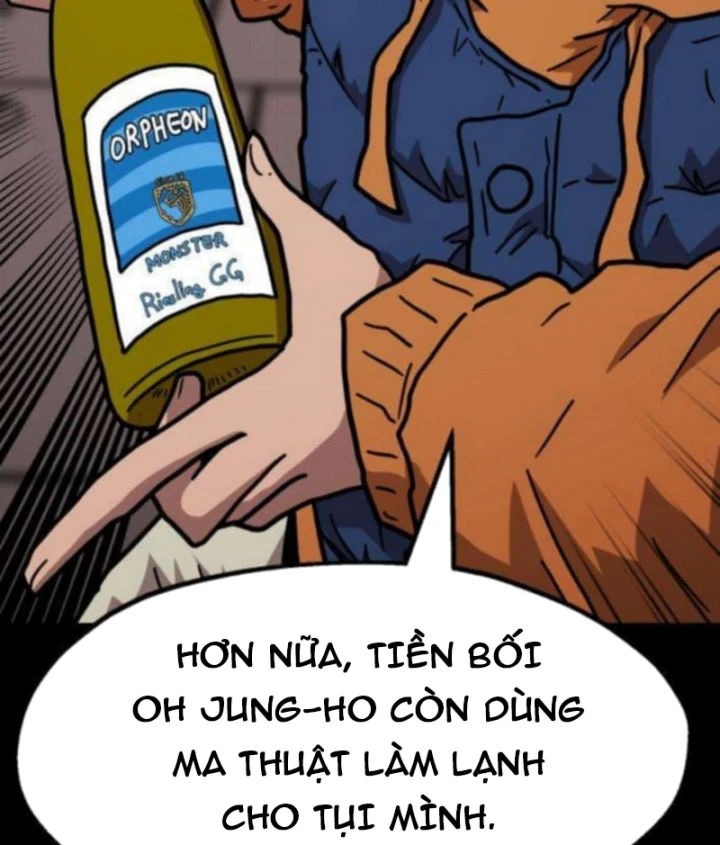 Boss Này Cũng Mạnh Quá Rồi! Chapter 19 - 202