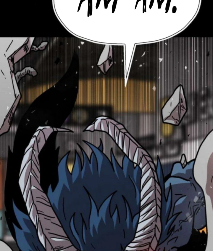 Boss Này Cũng Mạnh Quá Rồi! Chapter 19 - 238