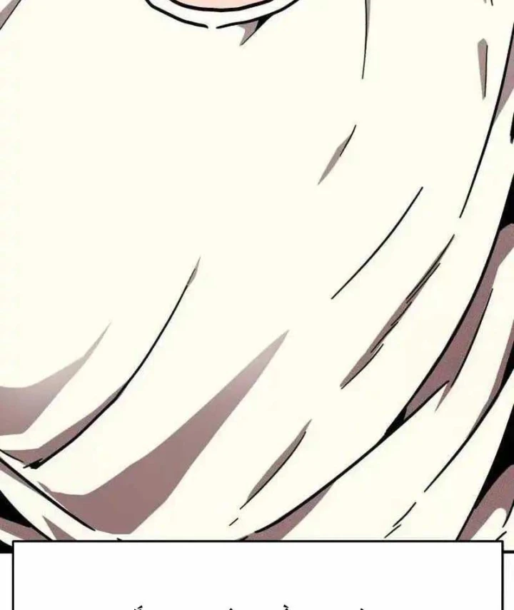 Boss Này Cũng Mạnh Quá Rồi! Chapter 39 - 17