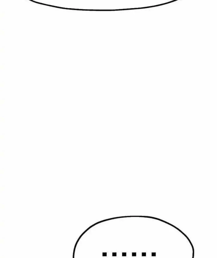 Boss Này Cũng Mạnh Quá Rồi! Chapter 39 - 72