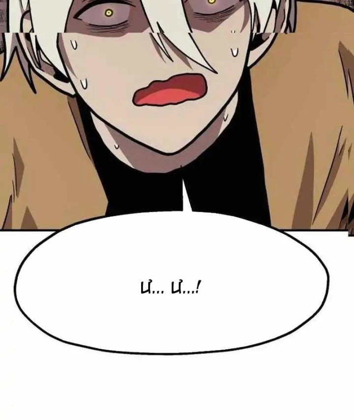 Boss Này Cũng Mạnh Quá Rồi! Chapter 39 - 108