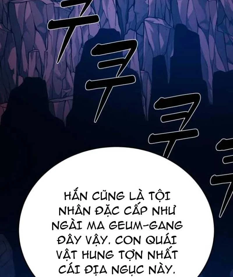 Mak Geum-Gang: Bá Chủ Địa Ngục Chapter  3 - 56