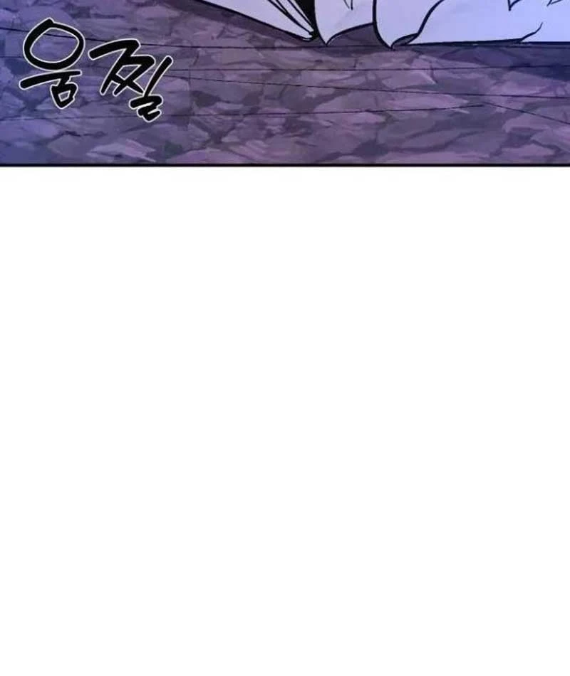 Mak Geum-Gang: Bá Chủ Địa Ngục Chapter  3 - 79