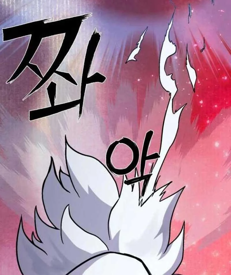 Mak Geum-Gang: Bá Chủ Địa Ngục Chapter  3 - 142