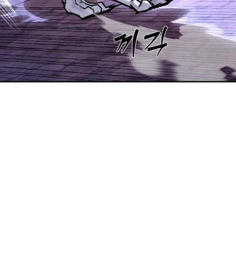 Mak Geum-Gang: Bá Chủ Địa Ngục Chapter  3 - 144