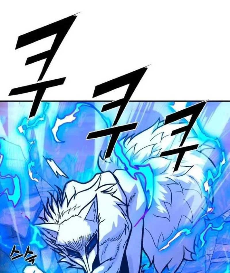 Mak Geum-Gang: Bá Chủ Địa Ngục Chapter  3 - 179