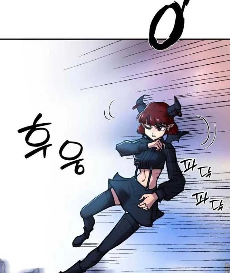 Mak Geum-Gang: Bá Chủ Địa Ngục Chapter  3 - 207