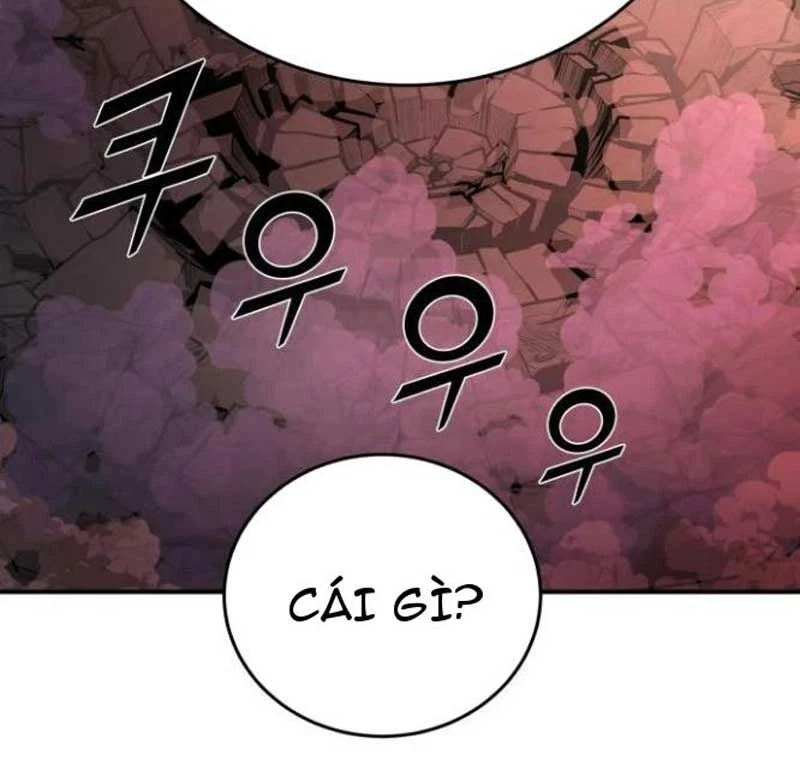 Mak Geum-Gang: Bá Chủ Địa Ngục Chapter  4 - 31