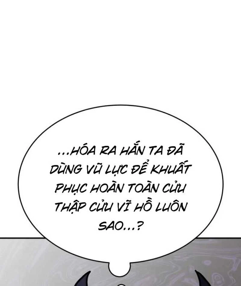 Mak Geum-Gang: Bá Chủ Địa Ngục Chapter  4 - 58