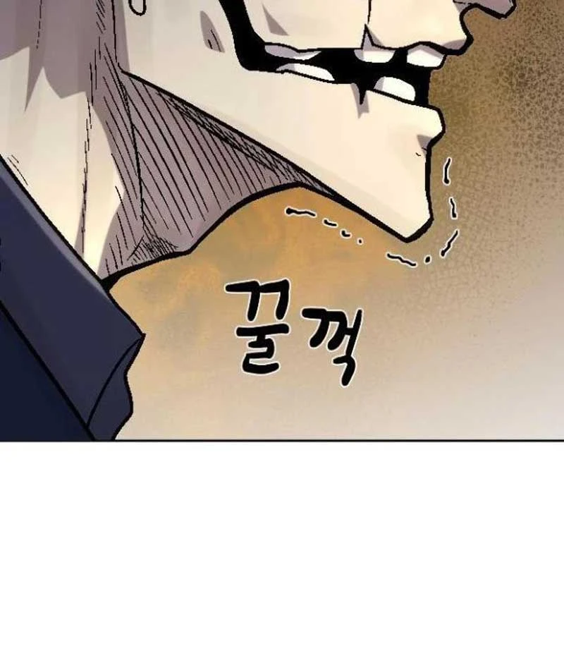 Mak Geum-Gang: Bá Chủ Địa Ngục Chapter  4 - 113