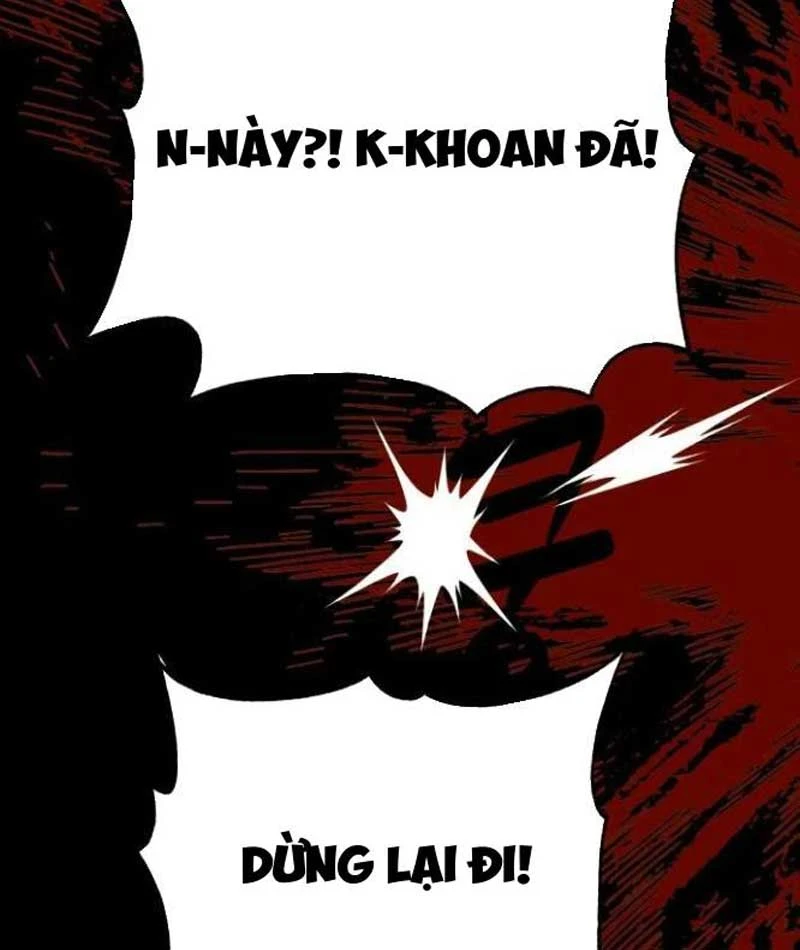 Mak Geum-Gang: Bá Chủ Địa Ngục Chapter  4 - 125