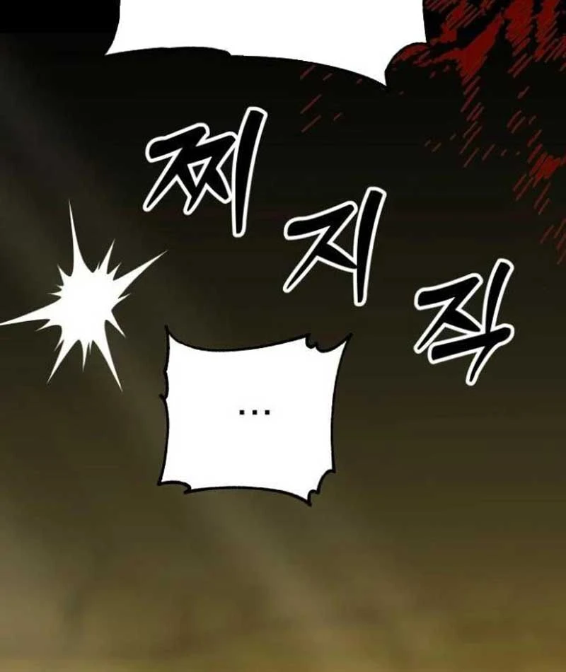 Mak Geum-Gang: Bá Chủ Địa Ngục Chapter  4 - 126