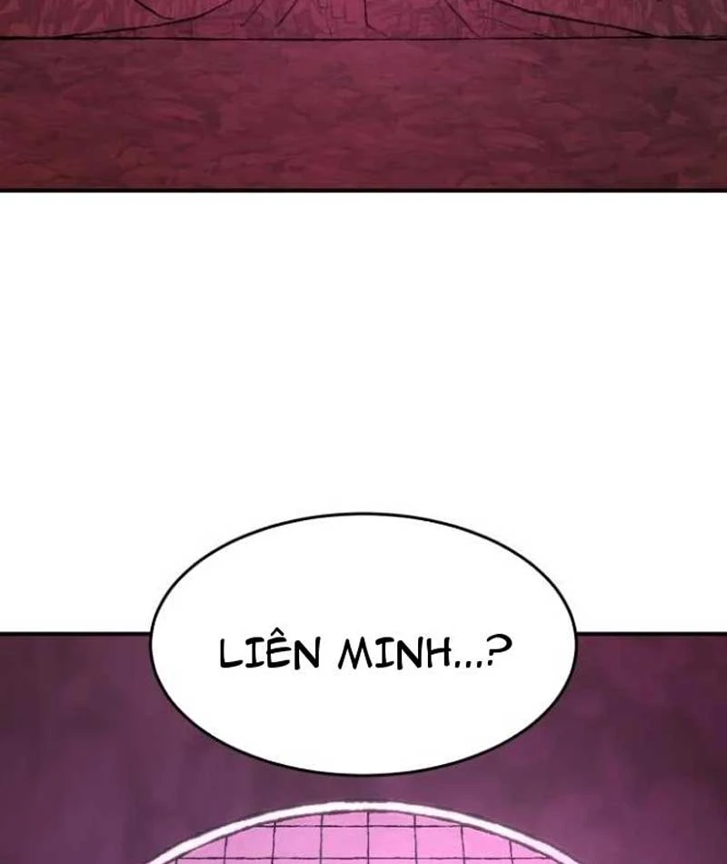 Mak Geum-Gang: Bá Chủ Địa Ngục Chapter  4 - 155