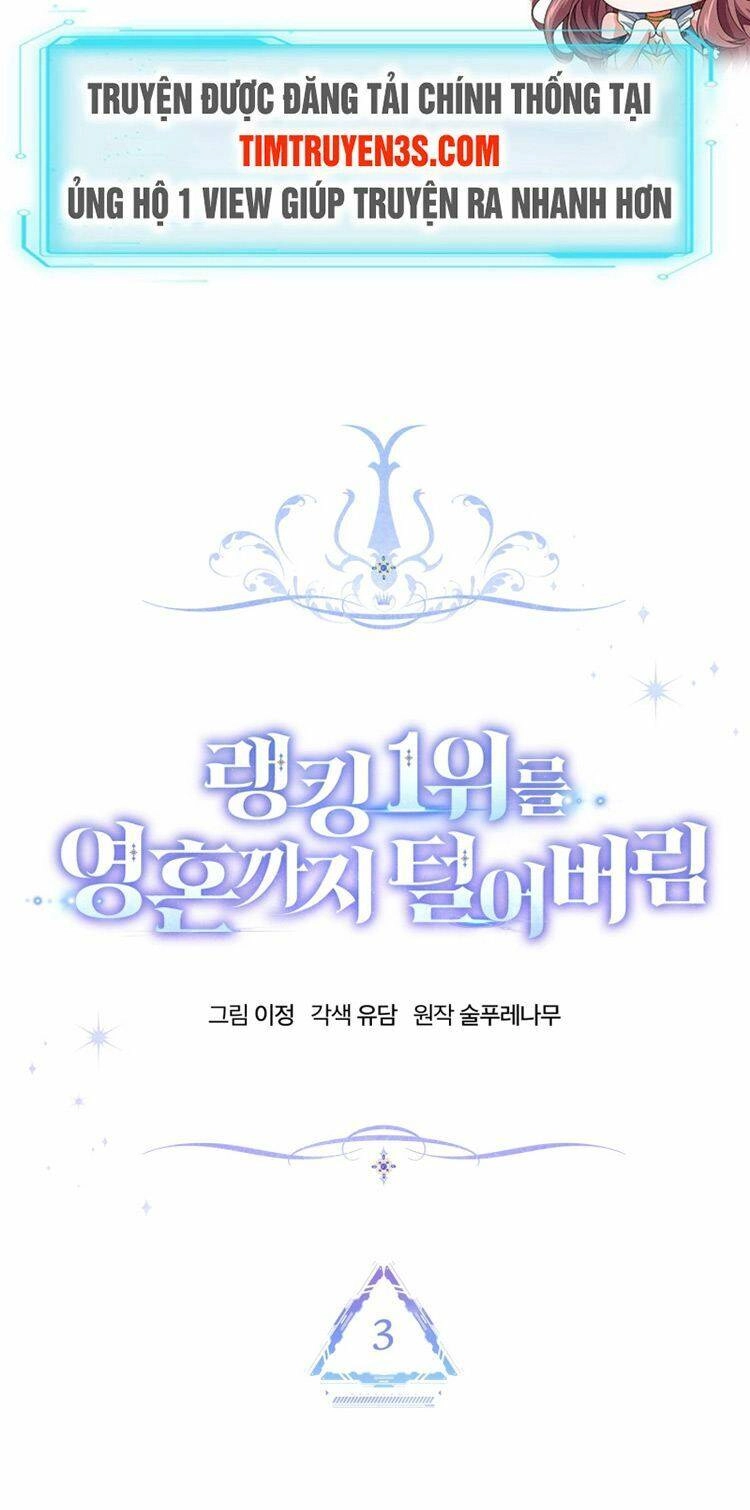 Ta Đánh Cắp Linh Hồn Của Ranker Top 1 Chapter 3 - 3