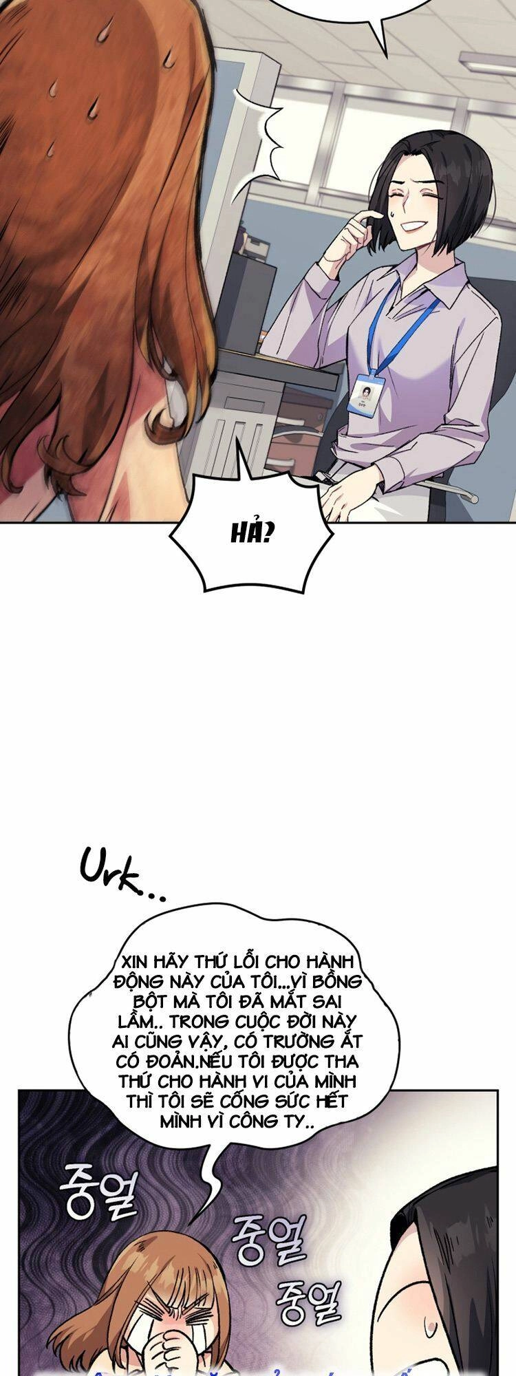 Ta Đánh Cắp Linh Hồn Của Ranker Top 1 Chapter 4 - 28