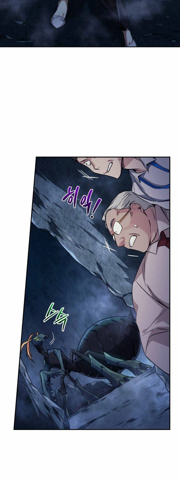 Ta Đánh Cắp Linh Hồn Của Ranker Top 1 Chapter 5 - 70