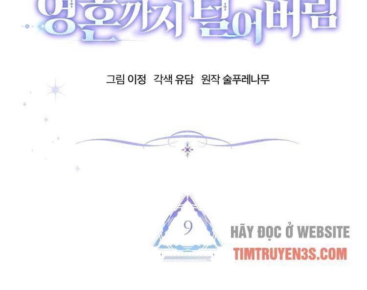 Ta Đánh Cắp Linh Hồn Của Ranker Top 1 Chapter 9 - 86