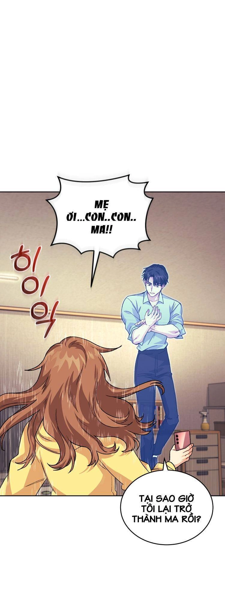 Ta Đánh Cắp Linh Hồn Của Ranker Top 1 Chapter 10 - 26