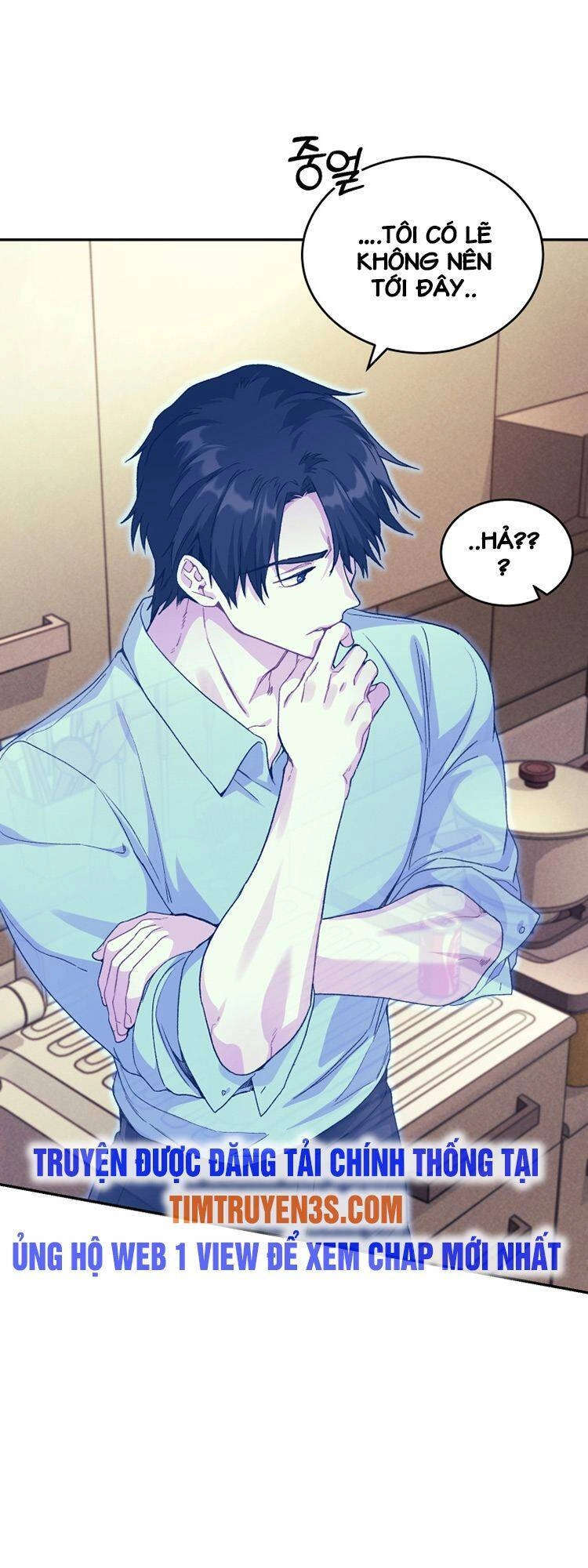 Ta Đánh Cắp Linh Hồn Của Ranker Top 1 Chapter 10 - 60