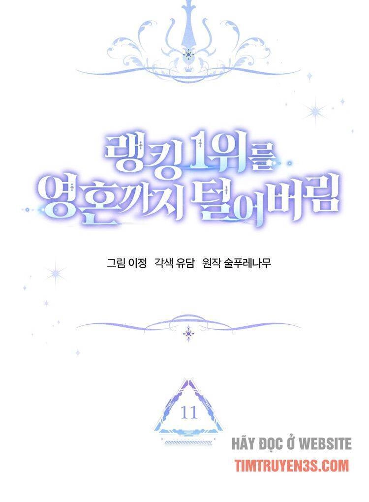 Ta Đánh Cắp Linh Hồn Của Ranker Top 1 Chapter 11 - 30