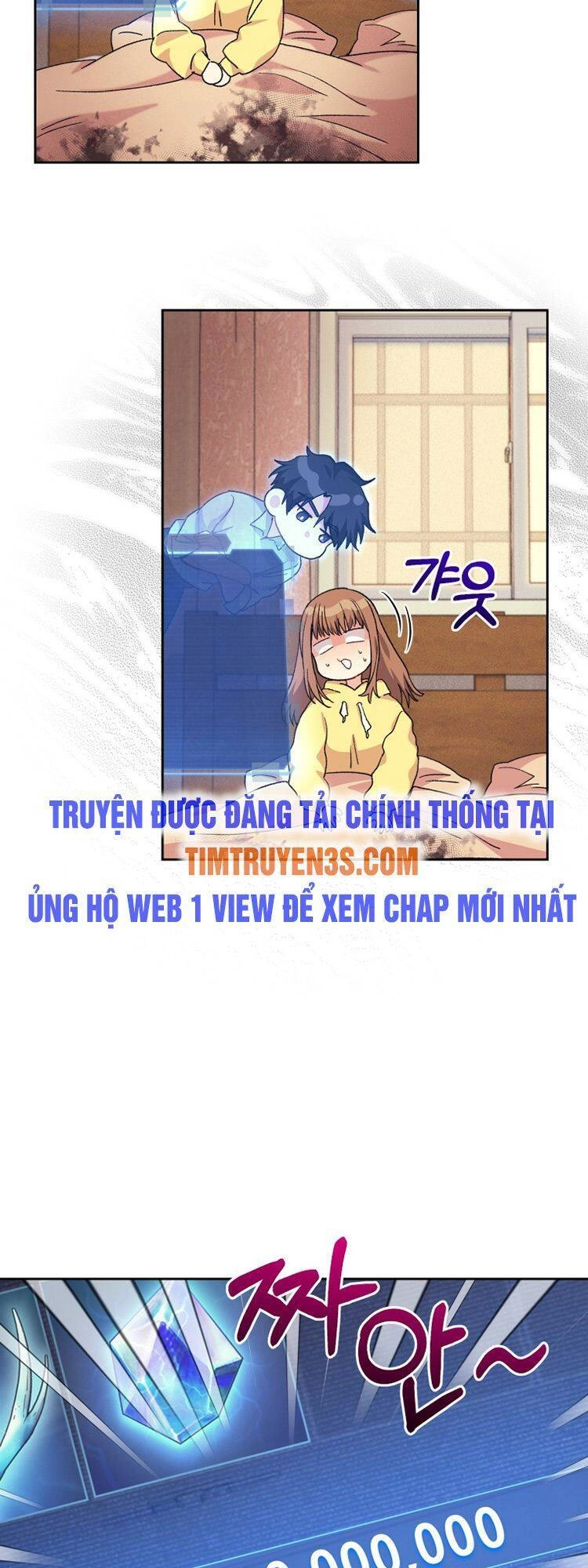 Ta Đánh Cắp Linh Hồn Của Ranker Top 1 Chapter 11 - 70