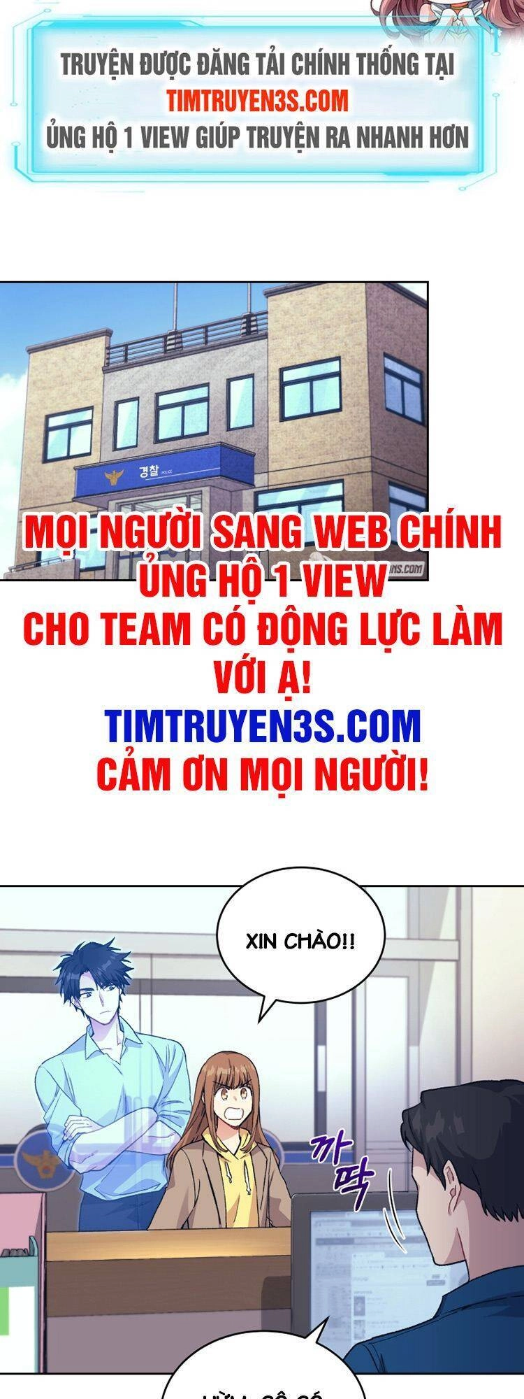 Ta Đánh Cắp Linh Hồn Của Ranker Top 1 Chapter 12 - 5