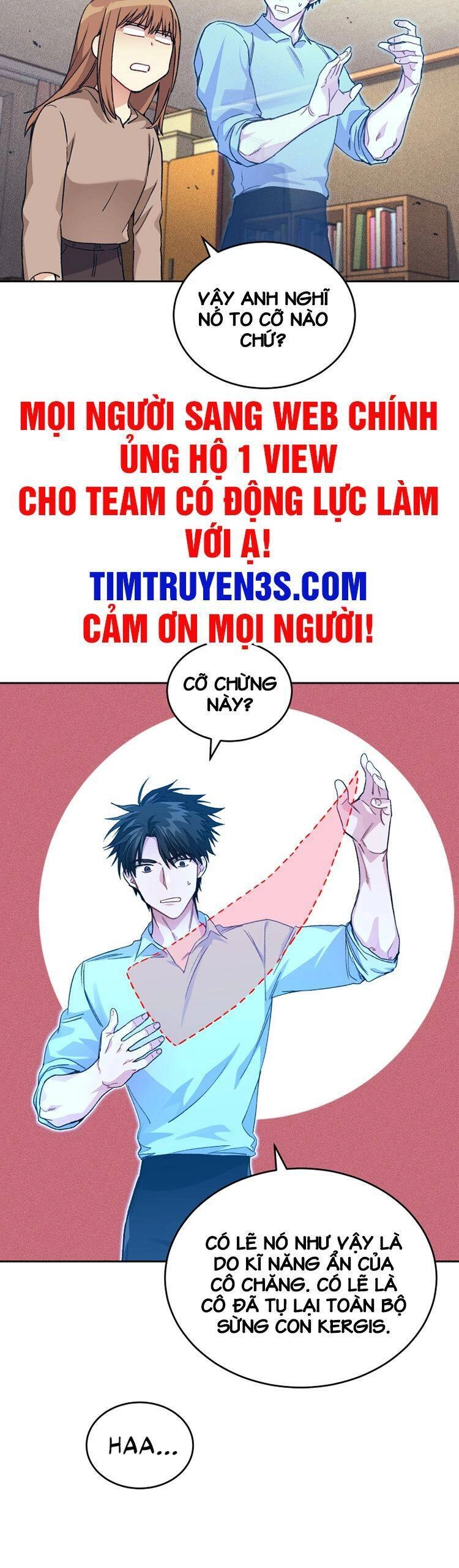 Ta Đánh Cắp Linh Hồn Của Ranker Top 1 Chapter 14 - 5