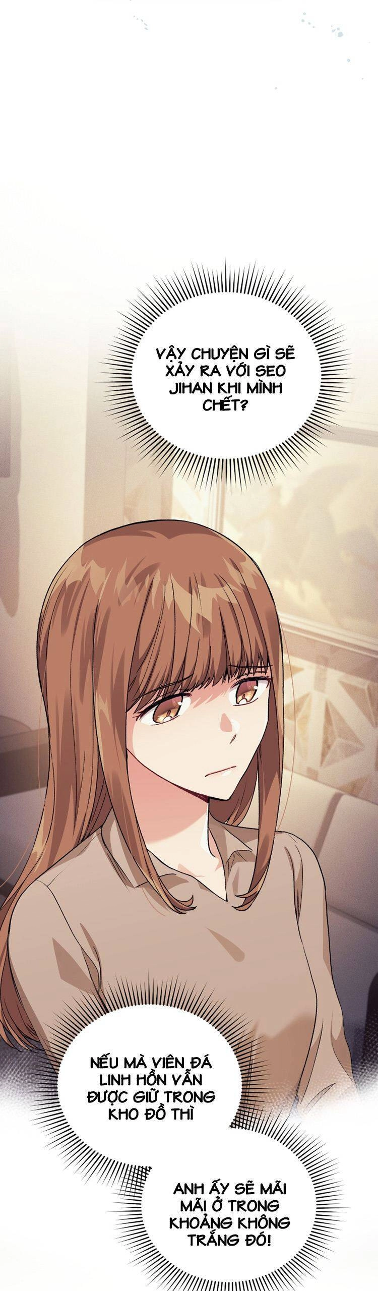 Ta Đánh Cắp Linh Hồn Của Ranker Top 1 Chapter 14 - 40