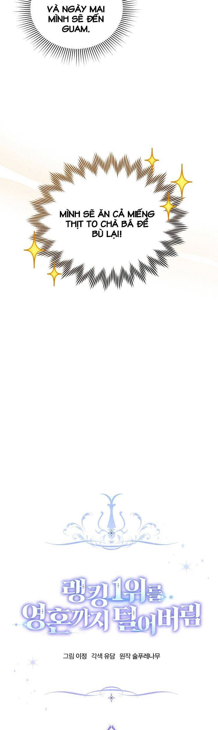 Ta Đánh Cắp Linh Hồn Của Ranker Top 1 Chapter 15 - 13