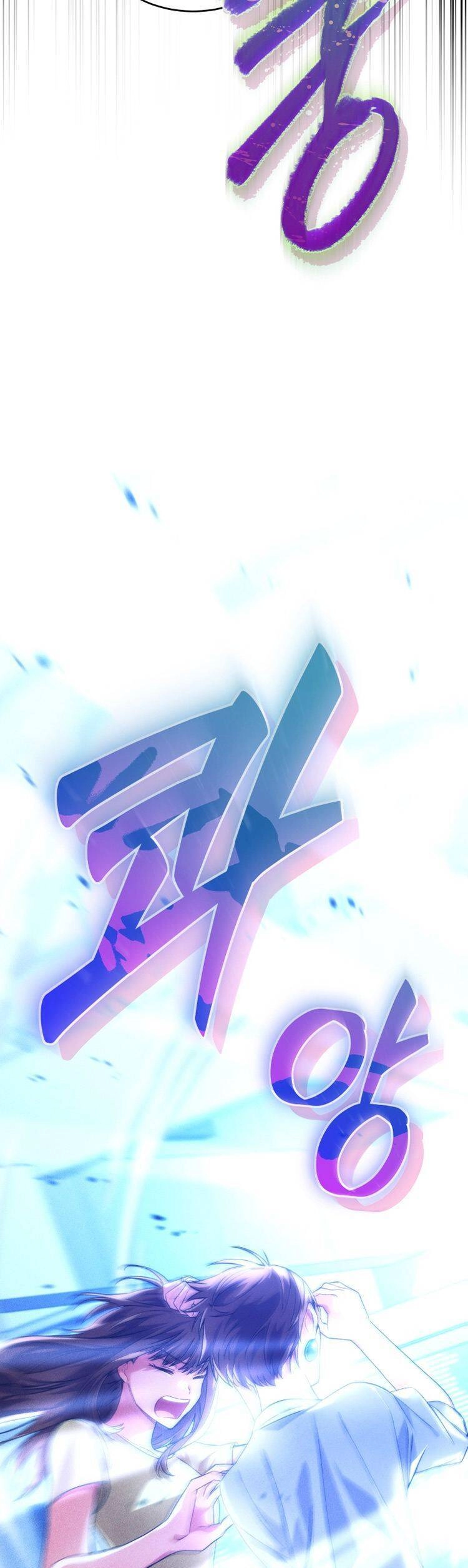 Ta Đánh Cắp Linh Hồn Của Ranker Top 1 Chapter 15 - 25