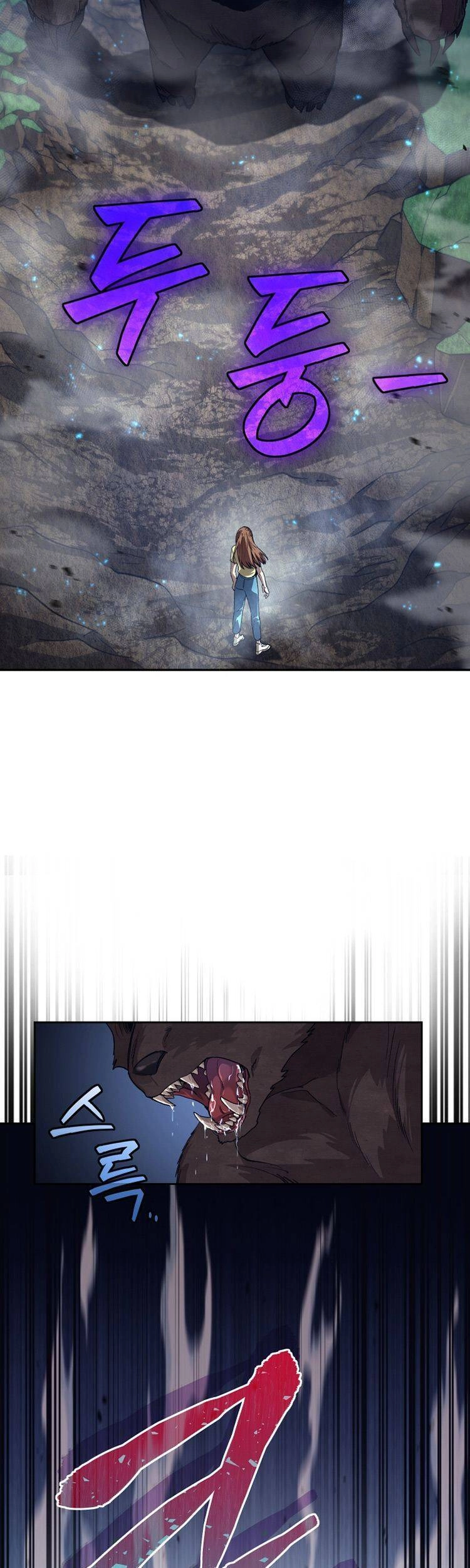 Ta Đánh Cắp Linh Hồn Của Ranker Top 1 Chapter 16 - 22