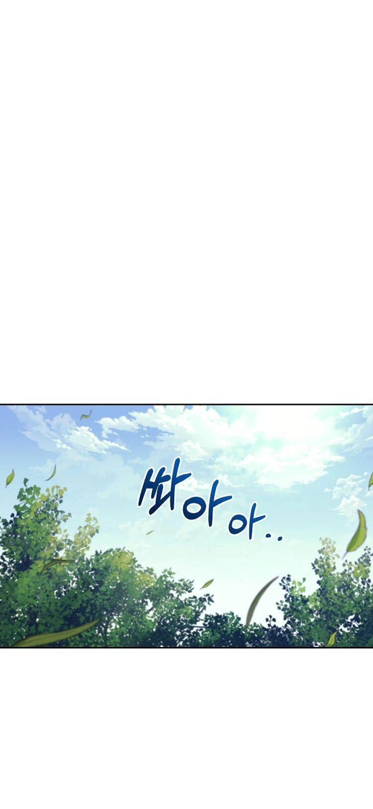 Ta Đánh Cắp Linh Hồn Của Ranker Top 1 Chapter 16 - 36