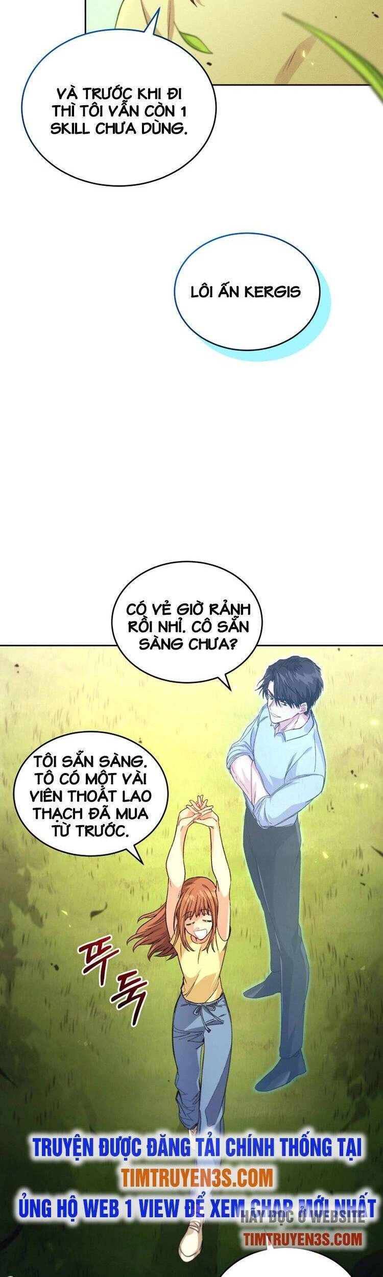 Ta Đánh Cắp Linh Hồn Của Ranker Top 1 Chapter 16 - 47