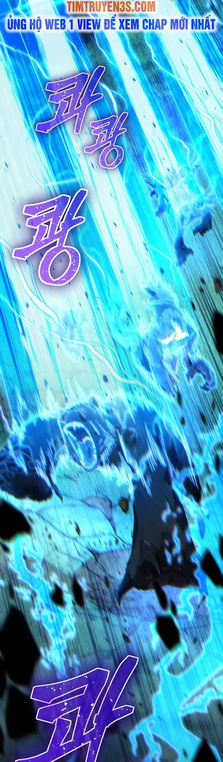 Ta Đánh Cắp Linh Hồn Của Ranker Top 1 Chapter 16 - 52