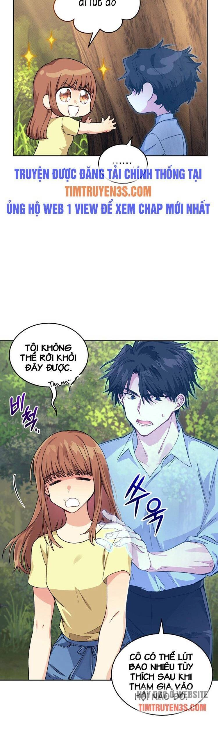 Ta Đánh Cắp Linh Hồn Của Ranker Top 1 Chapter 16 - 55